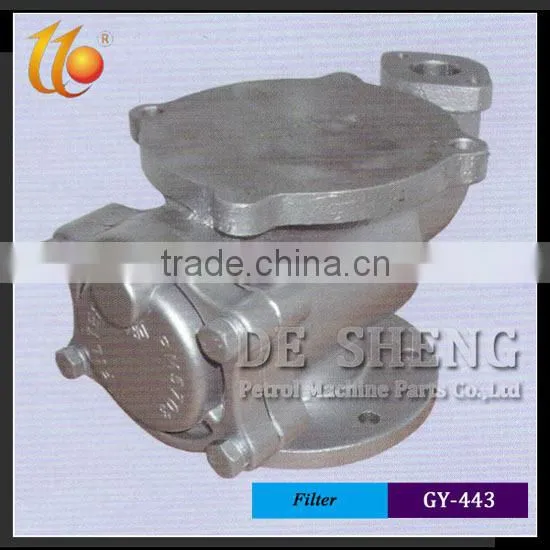 Fuel Dispenser Filter