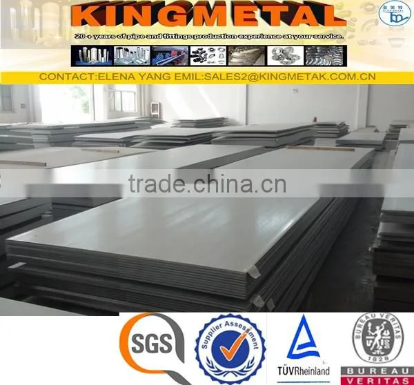 Q235 MS Carbon Steel Plate photo-6
