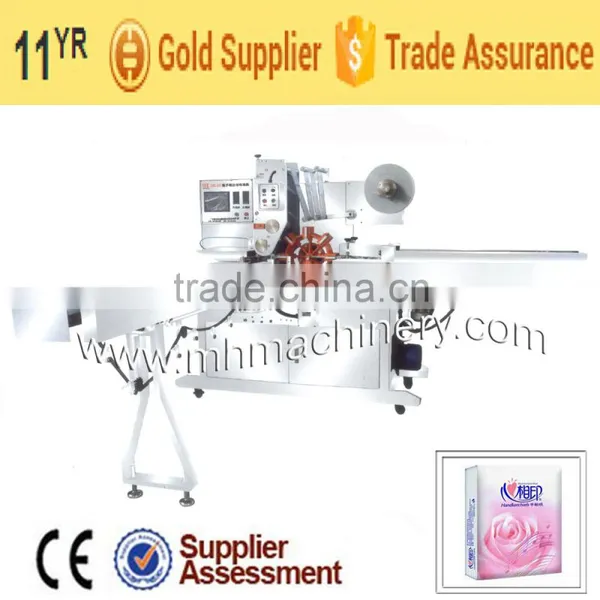 MH-201 Automatic Pocket Tissue Packing Machine(CE Certificate)