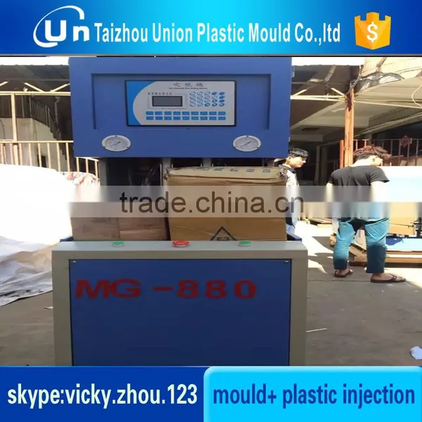 Cheap Electric Pet Blow Moulding Machine photo-4