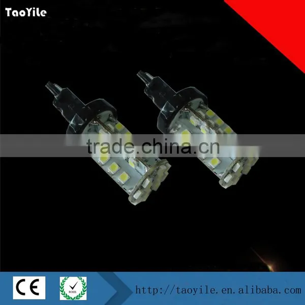 Guangzhou Factory T20 Automotive 44smd 3528 Car Lights Led Brake Light Auto Led Light