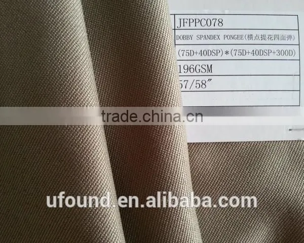 Fourway SPANDEX Dobby Polyester FABRIC