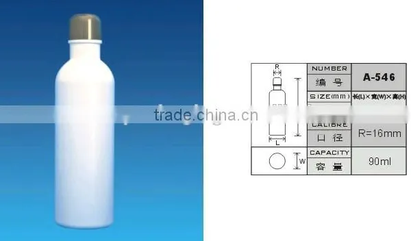 90ml Free Sample Bottle Lotion Sample Jars HDPE Bottle Toner Bottle photo-3