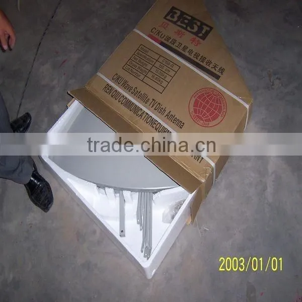 C Band Satellite Antenna