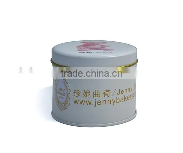 China Round Tea Tin,dongguan Tea Tin Can ,high Quality Cute Tin Box for White Tea photo-3