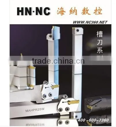 Heiner NC Arbor MVUNR/L2020K16 2525M16 3232P16 photo-4