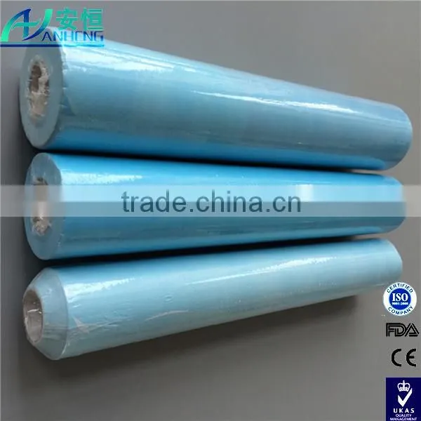 Medical Film Roll,Film Dressing,medical Dressing,wound Dressing