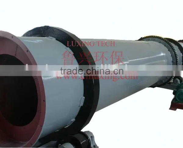 Lime Slaking Machine photo-3