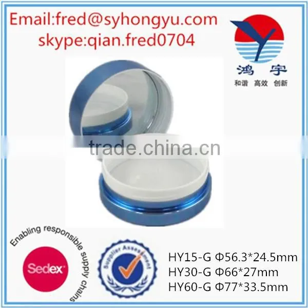 2015 Round Empty Cosmetic Compact Powder Packaging