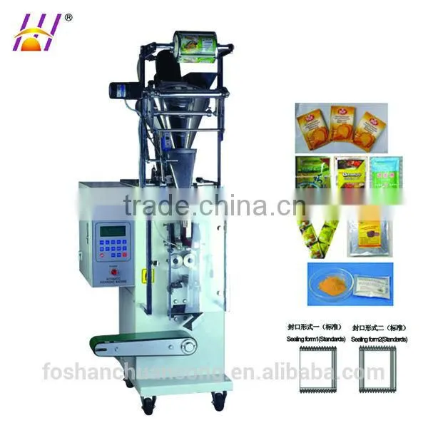 Automatic Soybean Milk Powder Vertical Packing Machine (DCTWB-F60C)