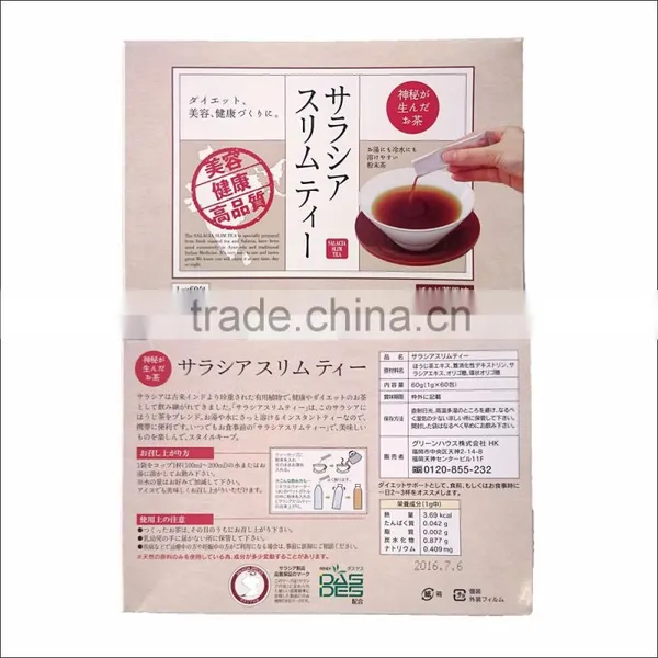 High Quality and High-security Slimming Tea at Reasonable Prices , Small Lot Order Available photo-2