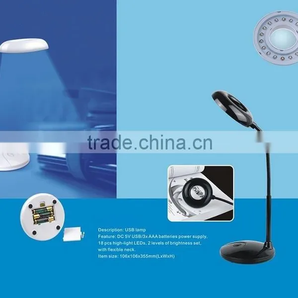8x Magnifier Lamp LED Skin Checking Magnifying Lamp With Triple Magnifier Moveable photo-6