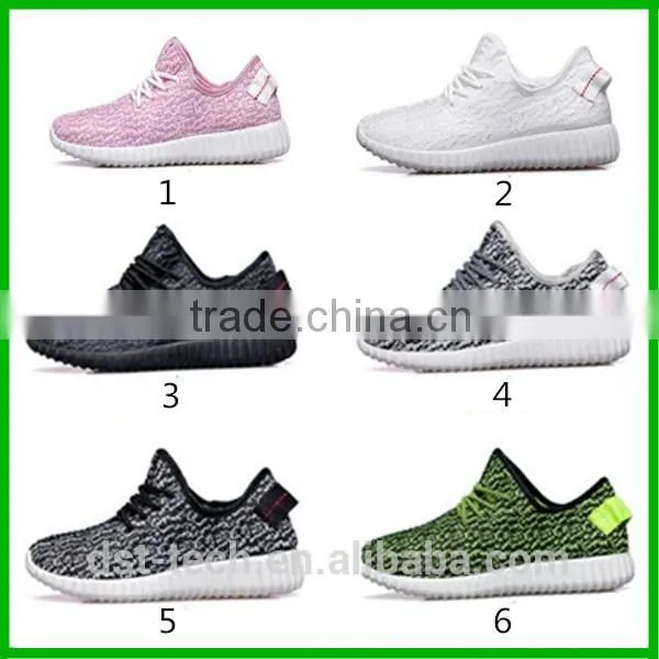 Yeezys photo-3