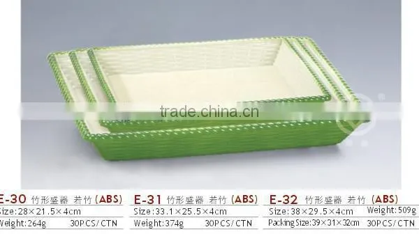Plastic Bamboo Dinnerware/Plastic Dinnerware