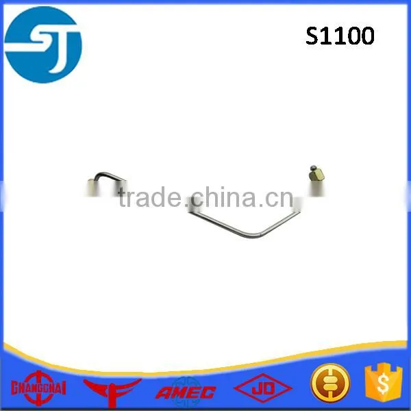 Changfa 25hp Diesel Engine CF25 High Pressure Fuel Pipe photo-6
