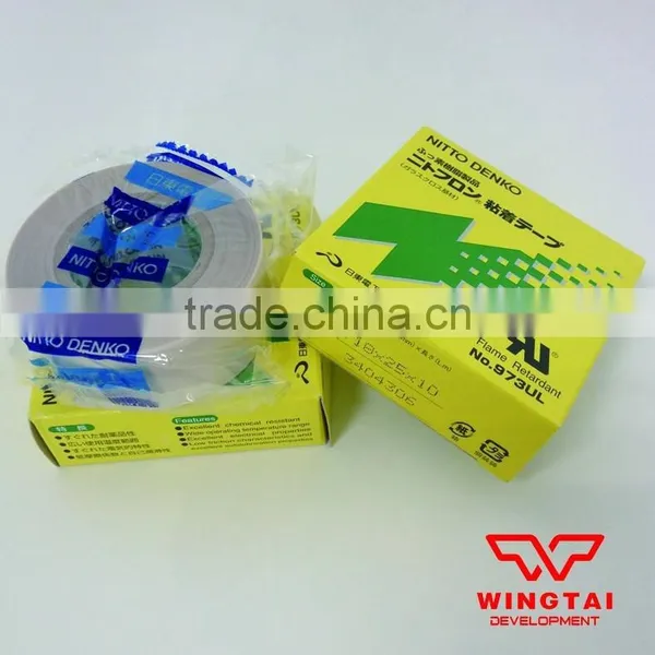 Nitto Denko Glass Fiber PTFE Tape 973UL photo-5