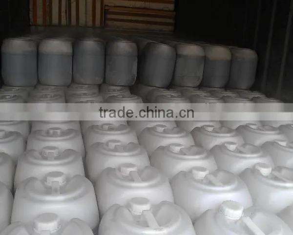 Frozen Coffee Extract photo-2