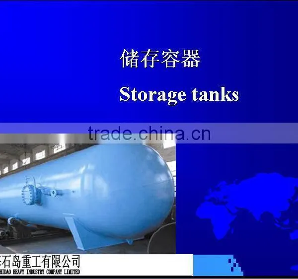 Pressure Vessel photo-2