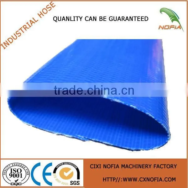 Top Quality 1 Inch Water Hose photo-2