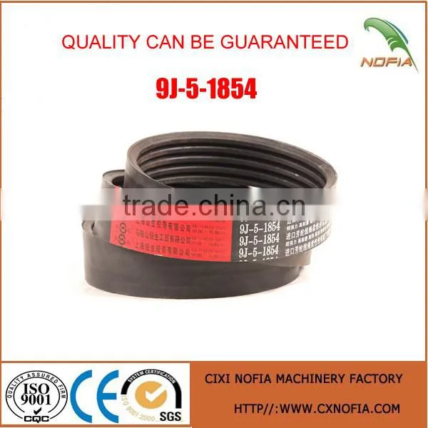 Agricultural V Belt For Harvester Machine photo-4