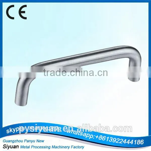 Pipe bending processing