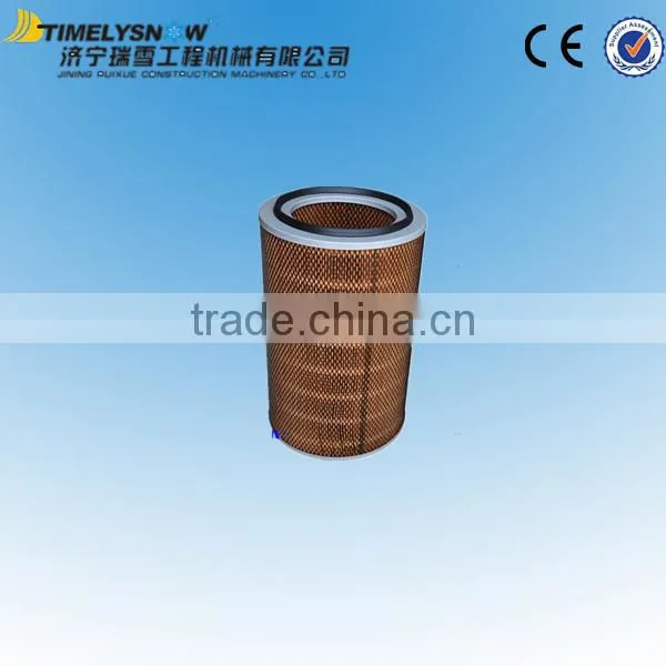 Liugong Diesel Parts Oil Filter SP104467 for Wheel Loader