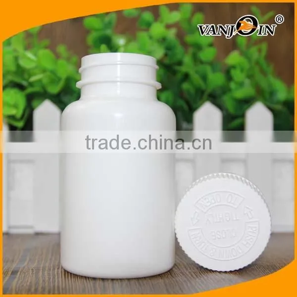 120ml 150ml 200ml Custom Printing Medical Plastic Bottles for Vitamin photo-4