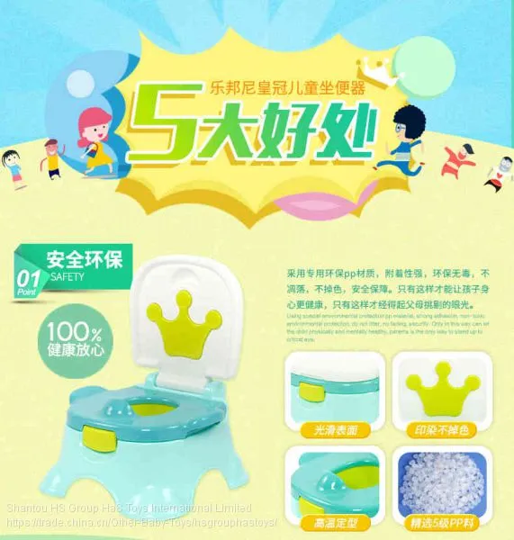HS Group Ha'S HaS игрушки photo-2