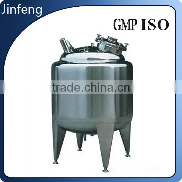 2016 China Guangzhou Factory Direct Supply JFC Series Diesel/oil/gasoline Storage Tanks