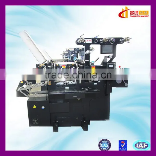 CH-210 China Label Printing Machine Manufacture and Distributor photo-4