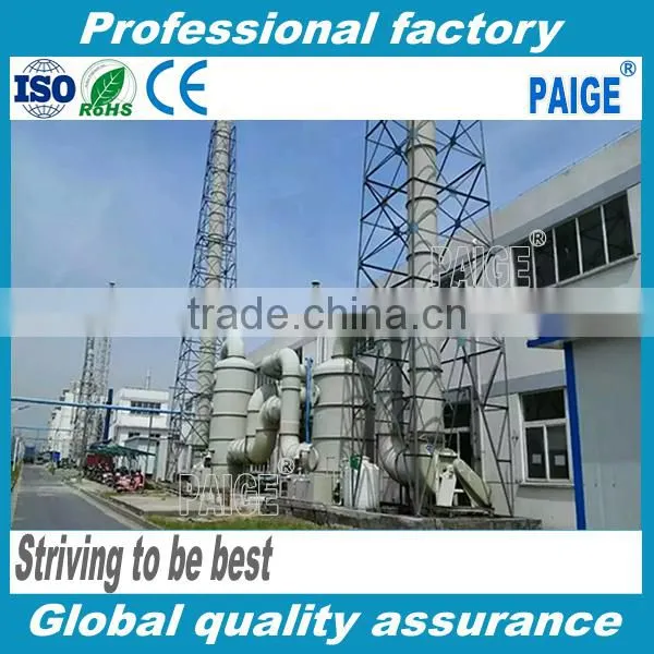 PAIGE----Nitrogen Generator Inflator Machine Made In China photo-5