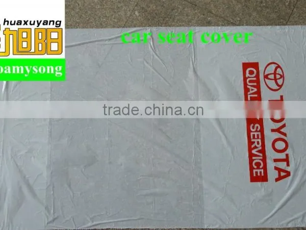 PE Disposable Toyota Auto Plastic Car Seat Cover photo-2