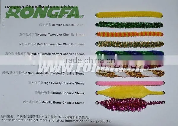 Colorful Metallic Chenille Stem Christmas Decorative Tinsel photo-6