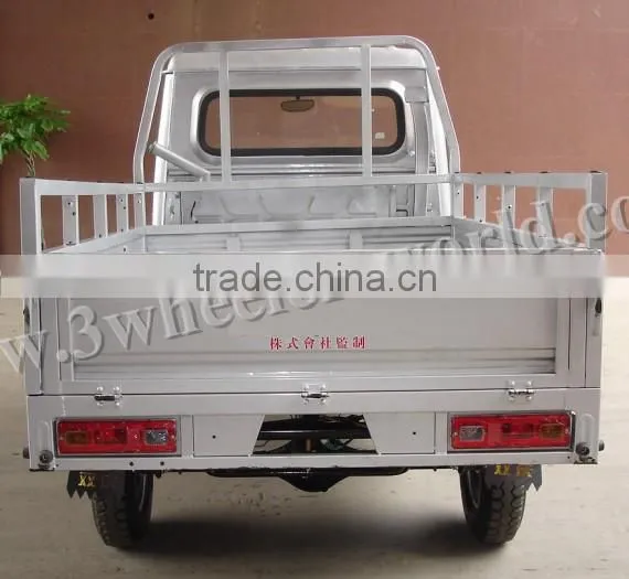 Chinese Three Wheel Motorcycle Prices/ Cargo Bike/tuk Tuk Bajaj photo-4
