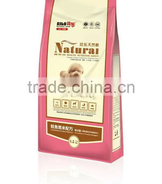 Natural Private Label Dog Food photo-3
