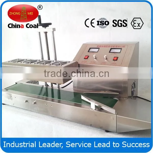 Aluminum Foil Sealing Machine photo-2