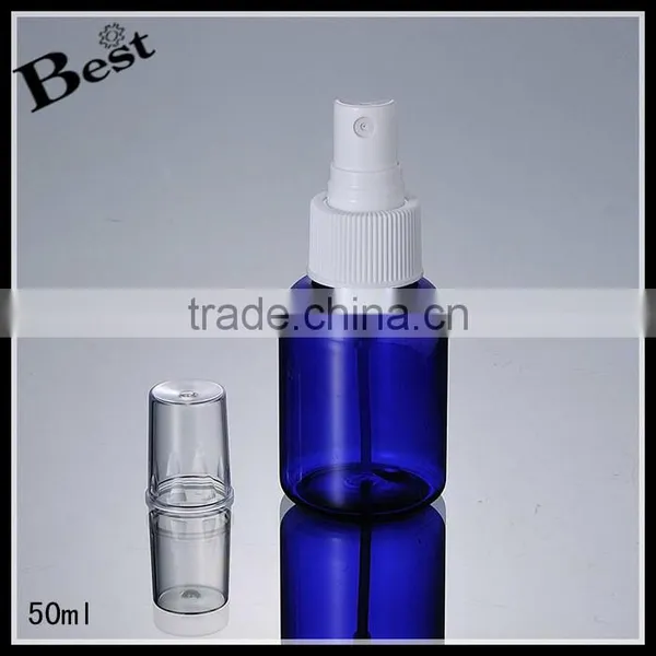 Hot Selling Cosmetic Toner Fragrance Perfume 2017 Hot New Products Blue Empty 50ml Plastic Spray Bottle Wholesale photo-2