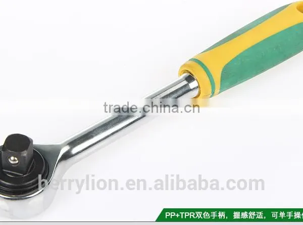 Berrylion Half Inch Ratchet Wrench Handle CR-V 72Teeth 1/2" Ratchet Wrench photo-4