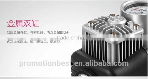 Digital Double Power Car Air Compressor / DC 12V Digital Car Tire Inflator With Light photo-4