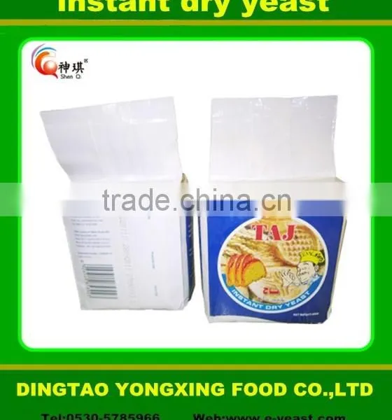 2015 New Yeast Cake Yeast For Bake Food Nutritional Yeast Ingredients photo-6