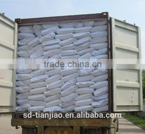 Food Grade Brown Maltodextrin for Coffee, Chocolate, Cocoa Drink photo-2