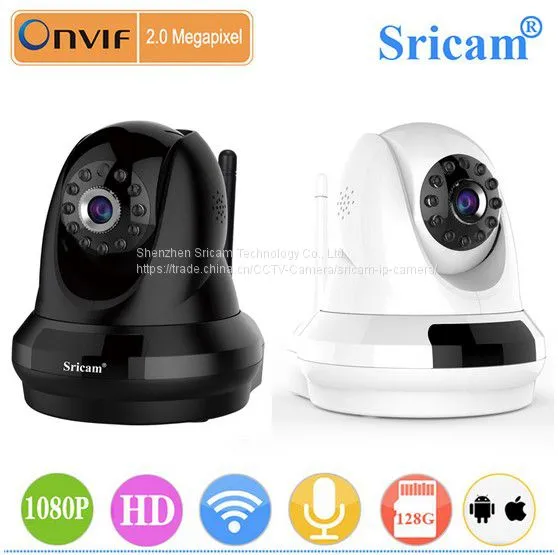 Sricam SP018 Мегапиксельная IP-камера с разрешением HD 1080P photo-2
