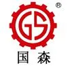 Qingdao Guosen Machinery Co., Ltd.