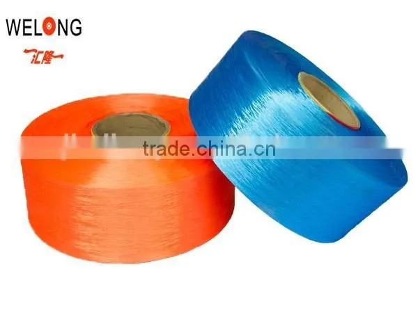 in Stock 300D Dope Dyed Trilobal Bright Polyester Filament Yarn photo-6