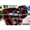 Sand Maker