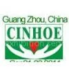 China Nutrition&Health Food and Organic Products (Guangzhou) Exhibition 2012