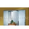 Mirror Cabinet