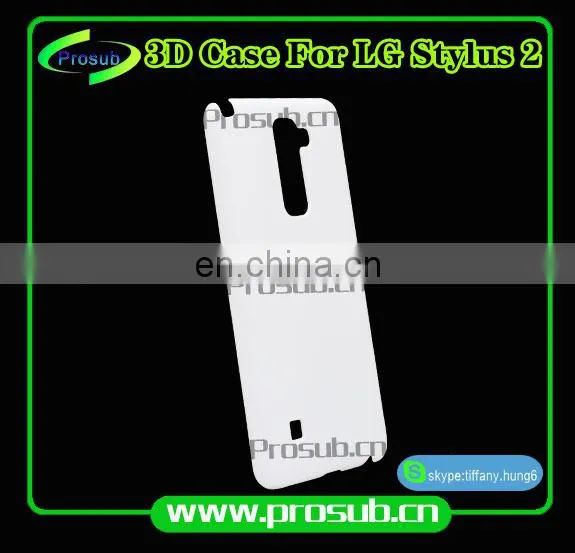 3d Heat Transfer Blank Smartphone Case Cover Skin for Prosub-LG Stylus 2 photo-3