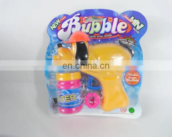 Cheap Bubble Gun Toy,plastic Bubble Gun With Light photo-2