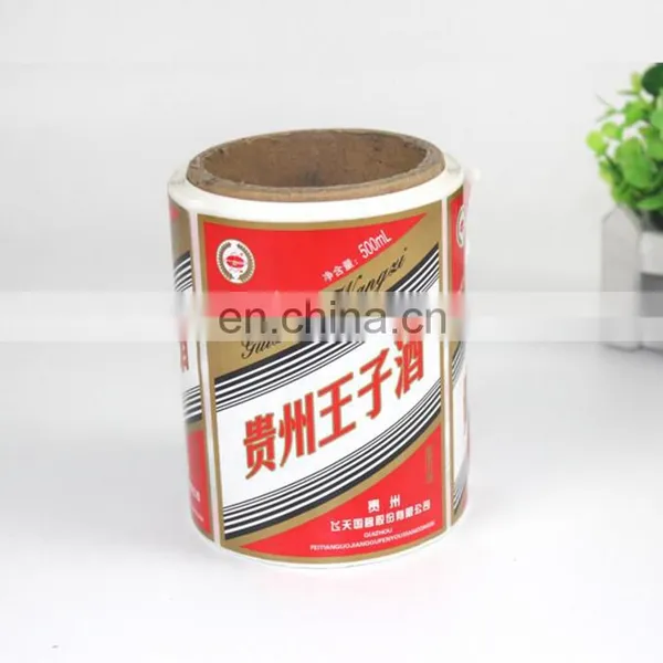 China Manufacture Cheap Colorful Printing Vinyl Sticker Roll for Wine Bottle Packaging photo-2